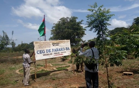 PV for Education
